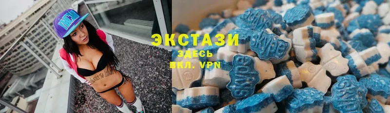 дарнет шоп  Серов  Экстази 280 MDMA 