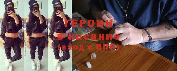 2c-b Богданович